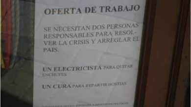 Oferta de trabajo