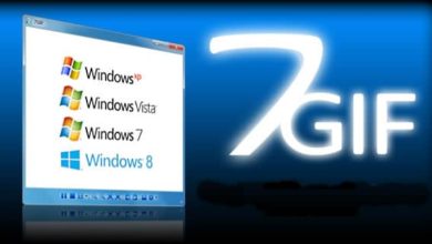 7GIF, un reproductor independiente para archivos GIF animados