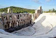 Anfiteatro