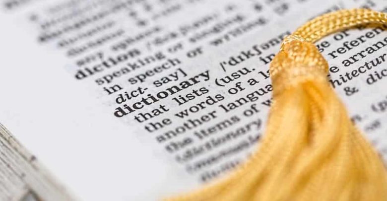 Dictionary .NET, un completo diccionario y traductor