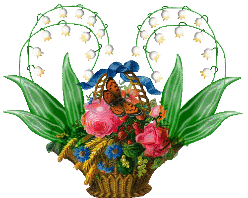 GIFMaker