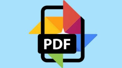 Corrupt PDF Viewer, para examinar archivos PDF dañados